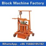 QMR2-45 Small Mobile Block Machine