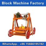 QMY4-45 Electric Mobile Block Machine for Concrete Blocks