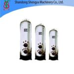 Vertical Coal Fired Steam Boiler