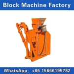SY1-25 Interlocking Brick Machine