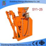 SY1-25 Interlocking Brick Machine